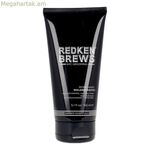 Ստիլինգի գել Redken Brews Brews (150 մլ)