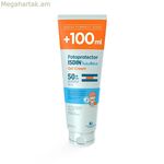 Արևապաշտպան գել Isdin Fotoprotector Pediatrics Spf 50 250 մլ մանկական