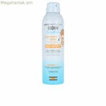 Մարմնի արևապաշտպան սփրեյ Isdin Fotoprotector Spf 50+ (250 մլ)