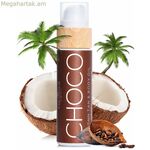 Արևայրուքի յուղ Cocosolis Choco 110 մլ