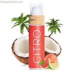 Արևայրուքի յուղ Cocosolis Citro 110 մլ կիտրոնաթթու