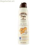 Արևապաշտպան սփրեյ Silk Hydration Hawaiian Tropic խոնավեցնող Spf 50 (220 մլ)