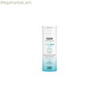 Արևայրուքից հետո Isdin-ի արևայրուքի դեմ թարմացնող քսուք (200 մլ)