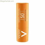 Դեմքի արևապաշտպան կրեմ Vichy Idéal Soleil Stick SPF 50+ 9 գ