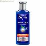 Մազաթափության դեմ շամպուն Naturvital (300 մլ)