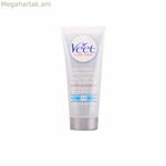 Մարմնի մազահեռացման քսուք Veet (200 մլ)