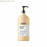 Շամպուն L'Oreal Professionnel Paris (1500 մլ)