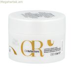 Wella կամ Oil Reflections ոճավորող կրեմ 150 մլ