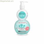 Շամպուն The Seven Cosmetics Seven Kids 400 մլ