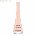 եղունգների լաք 1 Seconde Bourjois Nº 043 (9 մլ) (9 մլ)