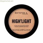 Կոմպակտ բրոնզացնող փոշիներ High'Light Rimmel London 99350066695 Nº 003 Afterglow 8 գ