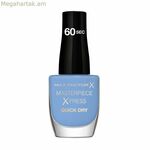 եղունգների լաք Max Factor Masterpiece Xpress Blue ինձ համար