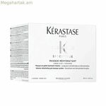 Խոնավեցնող դիմակ Kerastase Specifique (200 մլ)