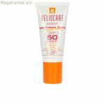 Արևապաշտպան քսուք Heliocare Light 50 (50 մլ)