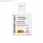 Սահմանված գանգուրներ շամպուն Voltage Rizos Metodo Curly 500 մլ