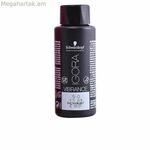 Ներկ առանց ամոնիակային էսենսիթի Schwarzkopf 7702045559880 Nº 5.0 Nº 5-0 60 մլ (60 մլ)