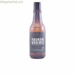 Շամպուն, կոնդիցիոներ և լոգանքի գել Redken Brews 884486336859 300 մլ
