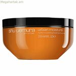 Մազերի լոսյոն Shu Uemura Urban Moisture 200 մլ