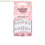 Elegant Touch French Xs արհեստական եղունգներ 24 հատ (24 հատ)