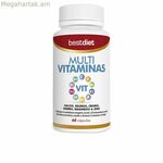 Մուլտիվիտամիններ՝ լավագույն դիետիկ մուլտիվիտամիններ՝ 60 միավոր