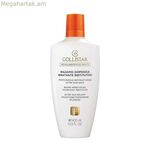 After Sun Collistar K26040 Բալզամ 400 մլ