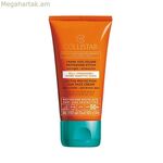 Anti Brown Spot Sun Cream Collistar Crema Solar SPF 50+ 50 մլ