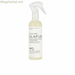 Styling Lotion Olaplex 20142215 155 մլ