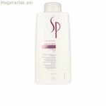 Շամպուն System Professional SP Գույնի պաշտպանիչ (1000 մլ)