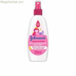 Կոնդիցիոներ Spray Johnson's Gotas de Brillo Shine մանկական (200 մլ)