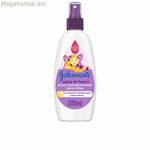 Ամրապնդող կոնդիցիոներ Johnson's 9288900 Սփրեյ մանկական 200 մլ