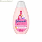 Կոնդիցիոներ Johnson's Baby Shine մանկական 500 մլ