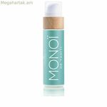 Արևայրուքի յուղ Cocosolis 8A-XCQQ-Z73W 110 մլ