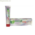 Մշտական ներկ Farouk Chi Iconic 9CG Shine (89 մլ)