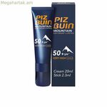 Դեմքի արևապաշտպան քսուք Piz Buin 85579 2-ը 1-ում 20 մլ + 2,3 մլ SPF 50+ 2,3 մլ