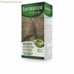 Permanent Dye Farmatint 8c-Rubio Claro Ceniza գել