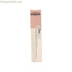 Permanent Color Creme L'Oreal Professionnel Paris 3474637005023 Առանց ամոնիակ Nº 6,23 50 մլ