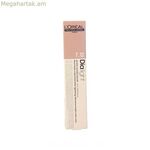 Styling Cream L'Oreal Professionnel Paris N.º 7,12 առանց ամոնիակ (50 մլ)