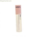 Permanent Dye L'Oreal Professionnel Paris Dia Light Nº 7,18 Առանց ամոնիակ 50 մլ