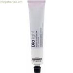 Permanent Dye L'Oreal Professionnel Paris Dia Light Nº 7,40 Առանց ամոնիակ 50 մլ
