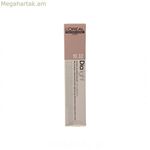 Permanent Dye L'Oreal Professionnel Paris Dia Light առանց ամոնիակ Nº 7,43