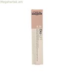 Ներկ առանց Ամոնիակ L'Oreal Professionnel Paris Dia Light Nº 8.34 Nº 8,34 50 մլ