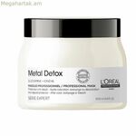 Դետոքսիկացնող դիմակ L'Oreal Professionnel Paris Metal Detox 500 մլ