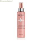 Մազերի շիճուկ Kerastase Chroma Absolu ջերմային հակասեպտիկ միջոց 150 մլ