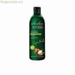 Սնուցող շամպուն Naturalium Super Food Argan Oil (400 մլ)