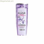 Խոնավեցնող շամպուն L'Oreal Make Up Elvive Hidra Hyaluronic Acid (370 մլ)