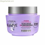 Մազերի դիմակ L'Oreal Make Up Elvive Hidra Hyaluronic Acid (300 մլ)