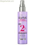 Մազերի շիճուկ L'Oreal Make Up Elvive Hidra 150 մլ