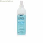 Սահմանված գանգուրների կոնդիցիոներ Byphasse Express Active (400 մլ)