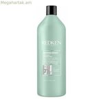 Շամպուն Redken Amino Mint 1 լ