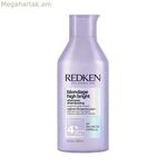 Շամպուն Redken Blondage High Bright Highlighter Blonde Hair (300 մլ)